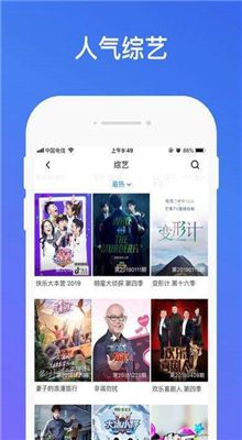 全搜影视