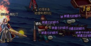 DNF财宝群岛历险记玩法攻略 财宝群岛历险记活动奖励内容一览