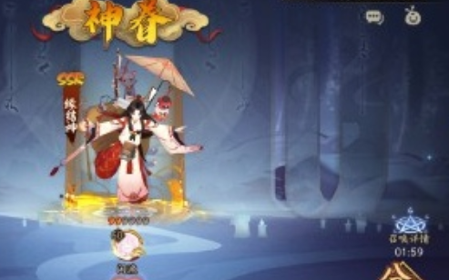 阴阳师秘境召唤符怎么获得 阴阳师新版秘境召唤符获取攻略