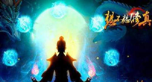 想不想修真怎么快速刷灵石 快速刷灵石技巧