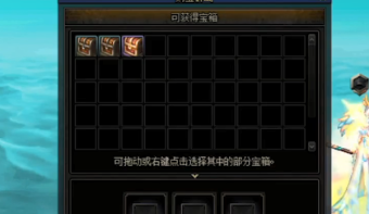 DNF金光灿灿的金币怎么快速获得 DNF金光灿灿的金币获取攻略