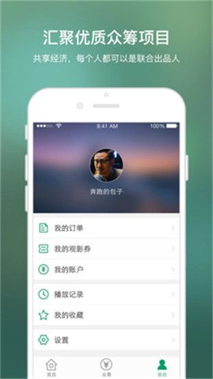 小浣熊影视