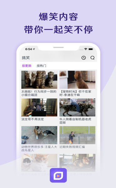 海看影视