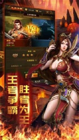 黑暗轮回破坏神之王