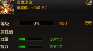 DNF手游宠物排行榜 DNF手游开服什么宠物最强