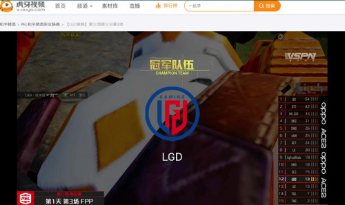 情久越戰(zhàn)越勇，虎牙STE和NV-XQF雙雙直通周決賽