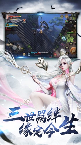 鸿蒙源生