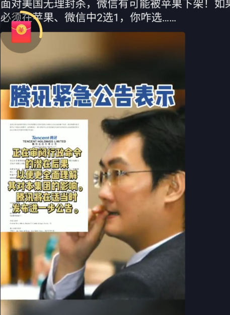 DNF手游延期原因介绍 DNF手游上线延期具体时间介绍