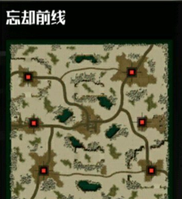 全球行動(dòng)反抗軍陸戰(zhàn)地圖怎么打 忘卻前線地圖打法攻略