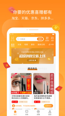喜赠