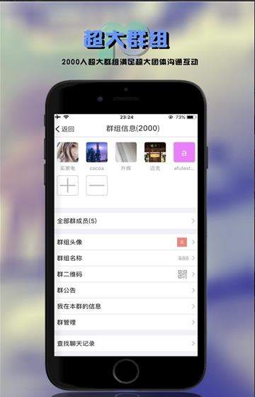 脉友