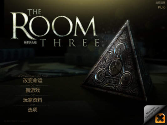 theroom3