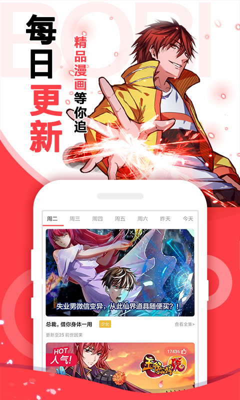 1597289844_4.png