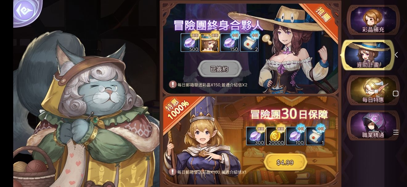 元素方尖新手開局攻略 新手開局玩法指南