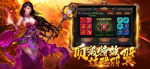 屠龙王单职业打金版