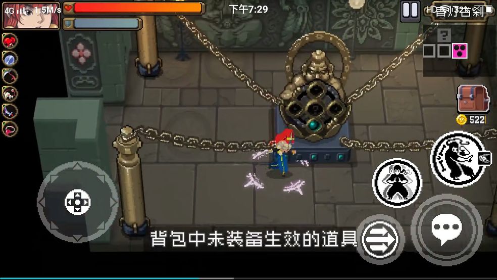 战魂铭人佩德勒技能搭配攻略 空手大师佩德勒最强加点方案