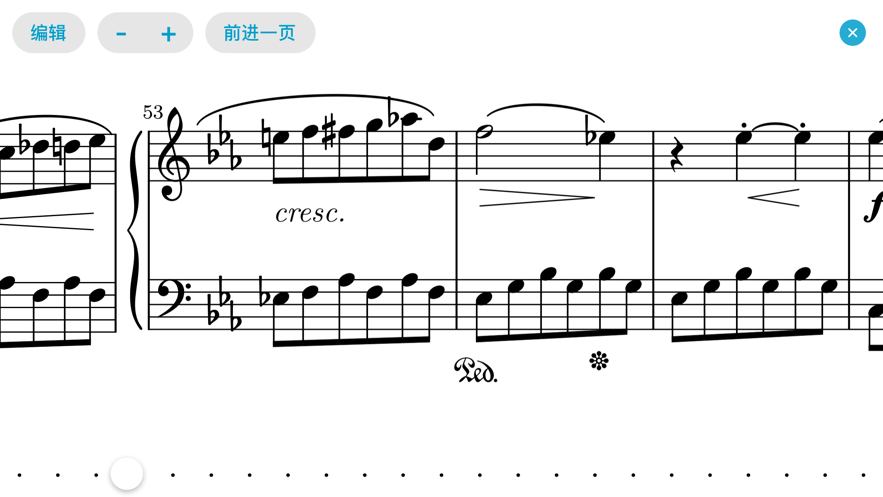 什么软件可以提取音乐曲谱_什么软件可以提取文字(5)