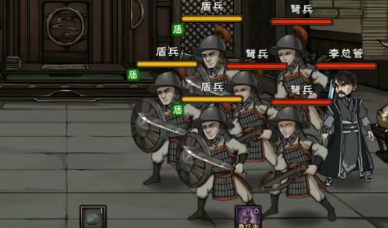 烟雨江湖燕王府怎么打 燕王府李总管、夏殇、叶公公、燕王打法攻略