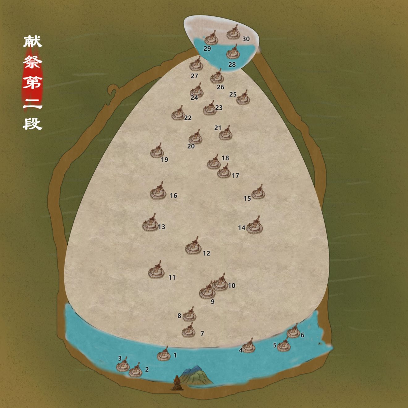 光遇手游風(fēng)暴眼平面圖 風(fēng)暴眼獻(xiàn)祭路線一覽