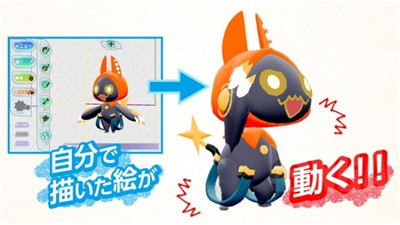 涂鸦王国最新版