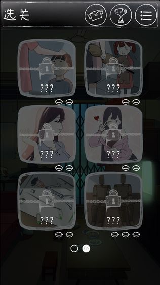 下一秒細(xì)思恐極姐弟