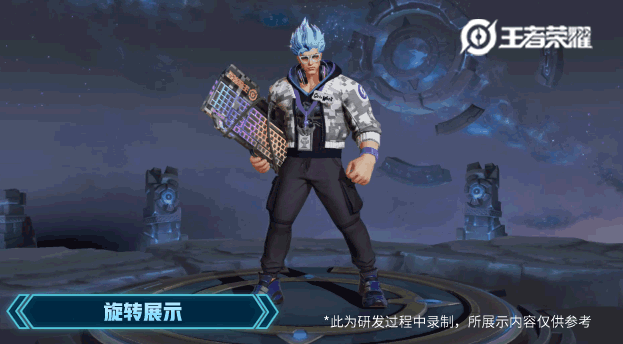 王者榮耀藍(lán)屏警告星元部件特效怎么樣 典韋四大星元部件皮膚視頻分享
