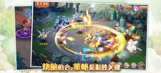 新梦幻江湖手游