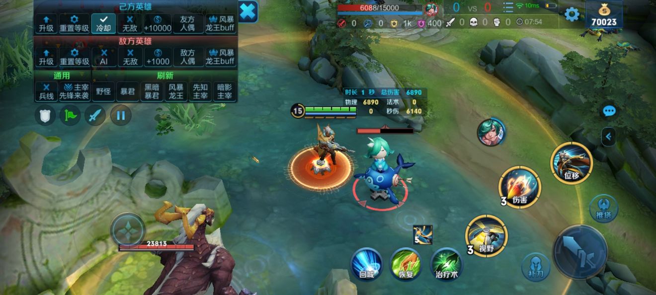 王者荣耀无尽改版有什么变化 新版无尽评测