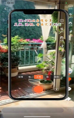 拍一拍医视频