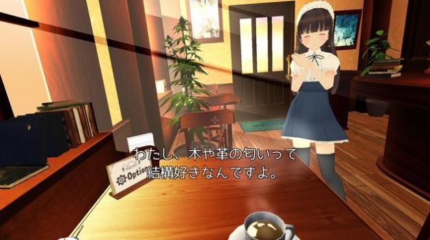VR咖啡厅汉化中文版下载
