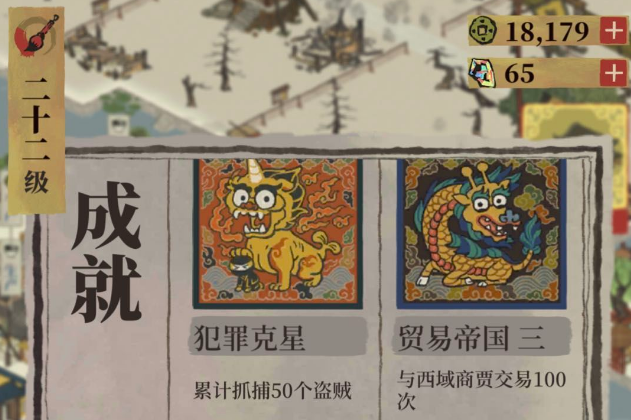 江南百景图新版本快速入门攻略 新手开局玩法教程