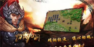 归离九阙老版本