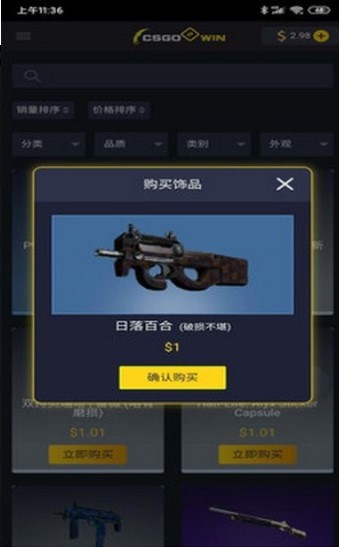 csgo2win