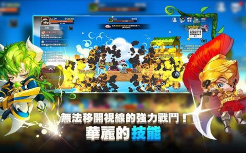 克鲁兹纳帝国统治者