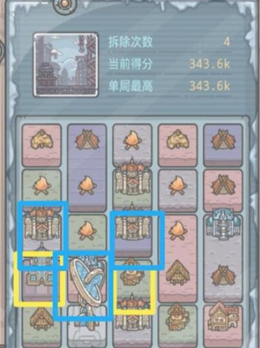 最强蜗牛埃罗博物馆贵重品怎么摆放 埃罗博物馆贵重品摆放攻略
