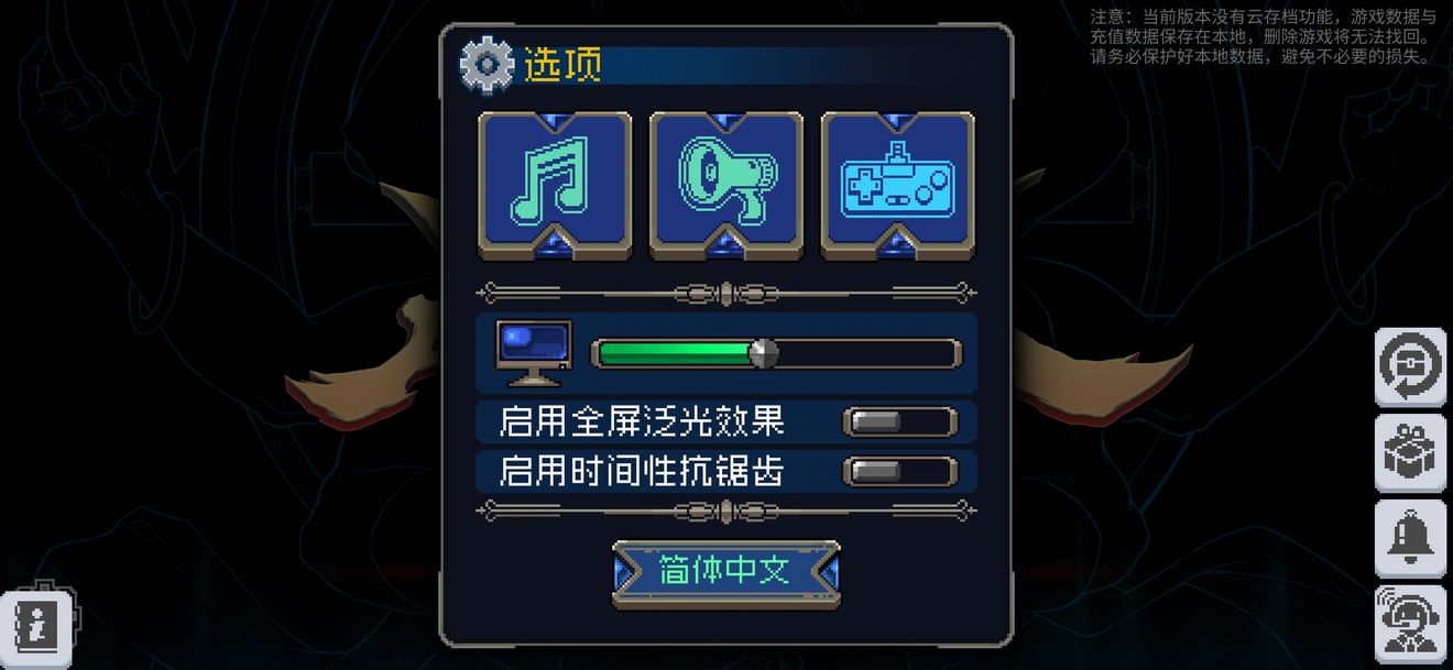 战魂铭人TAP礼包码攻略大全 礼包码兑换方式及问题详解