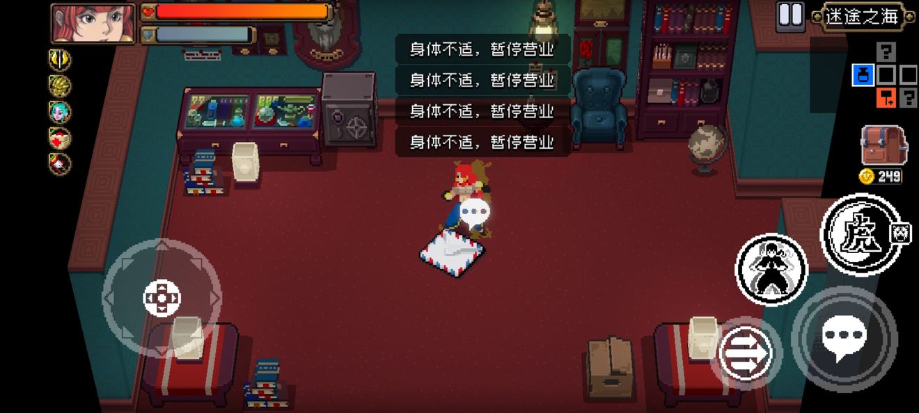 战魂铭人魅魔面具怎么用 魅魔面具玩法攻略