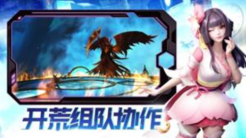 羽皇帝尊