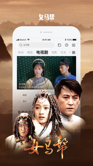 五五视频