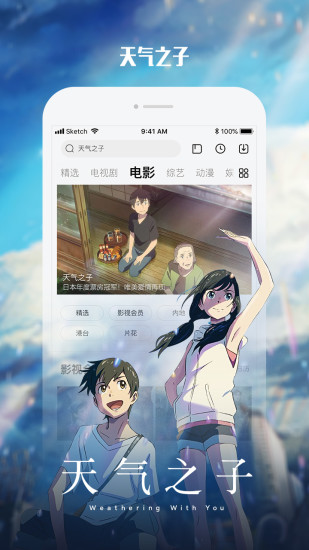 五五视频