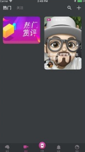 八佰视频