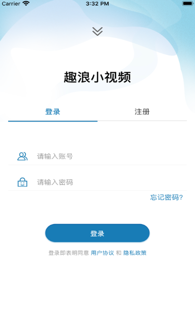 趣浪小视频