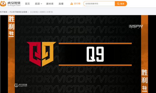 PEL決賽三日：情久怒吃三塊蛋糕，狂攬78分進入前五！