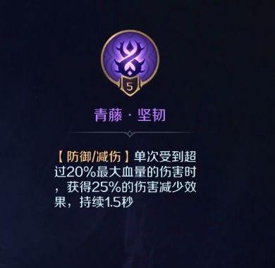 侍魂曉武士傳說(shuō)