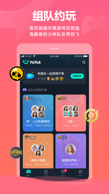 YoTok