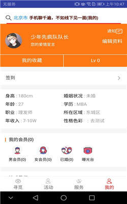 全媒时代