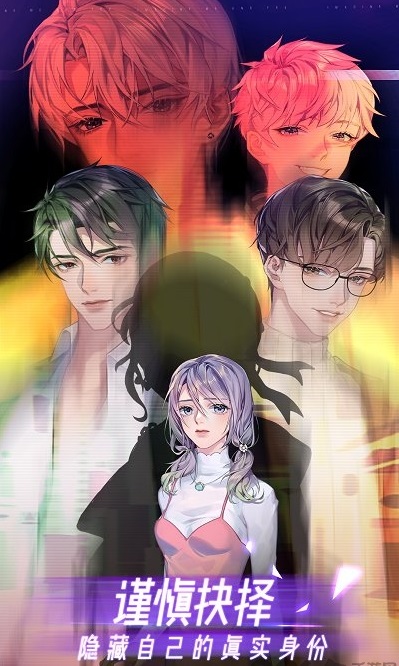 限时心愿