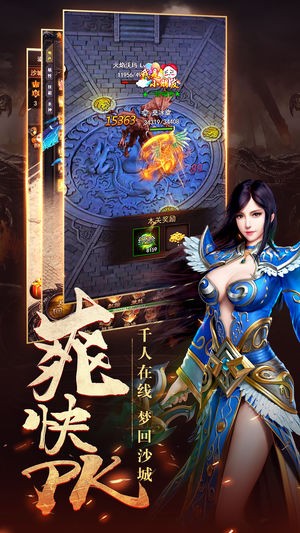 紫毒切割传奇