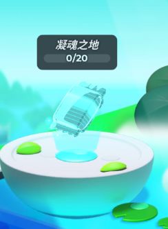伊甸之战卡包怎么得 卡包获取途径一览
