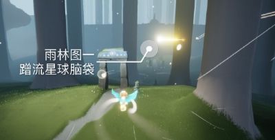 光遇8月27日每日任务攻略详解 8月27日任务怎么完成